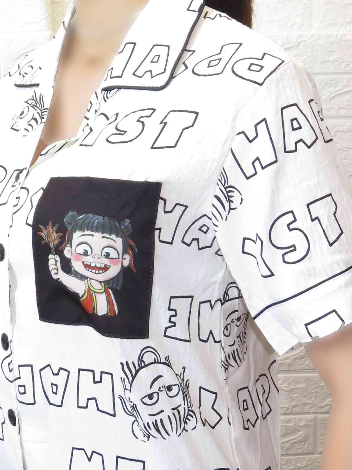 1183-BAFT-4