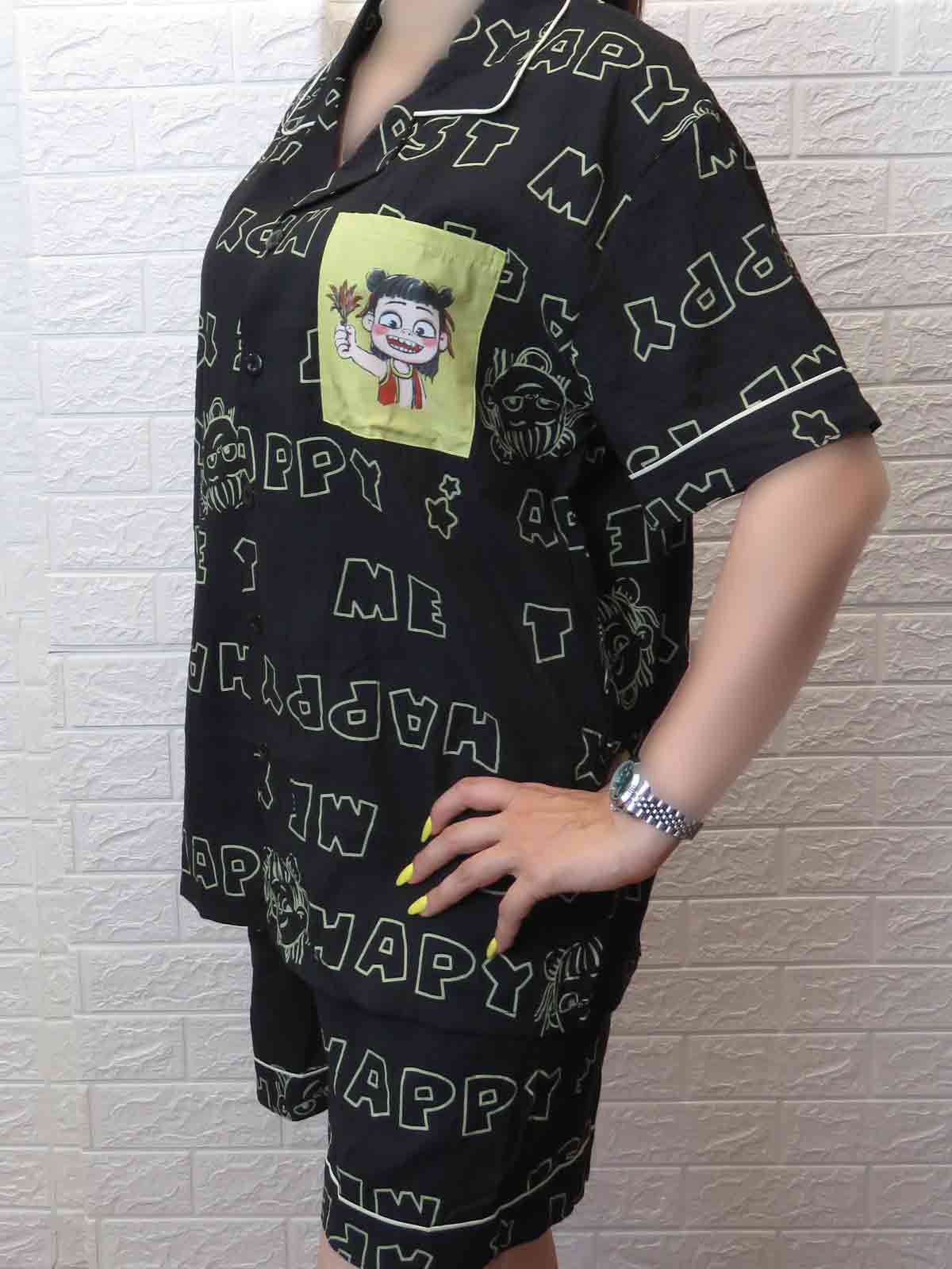 1183-BAFT